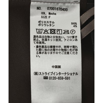 フェイクスエードナロースカート （モカ）｜詳細画像