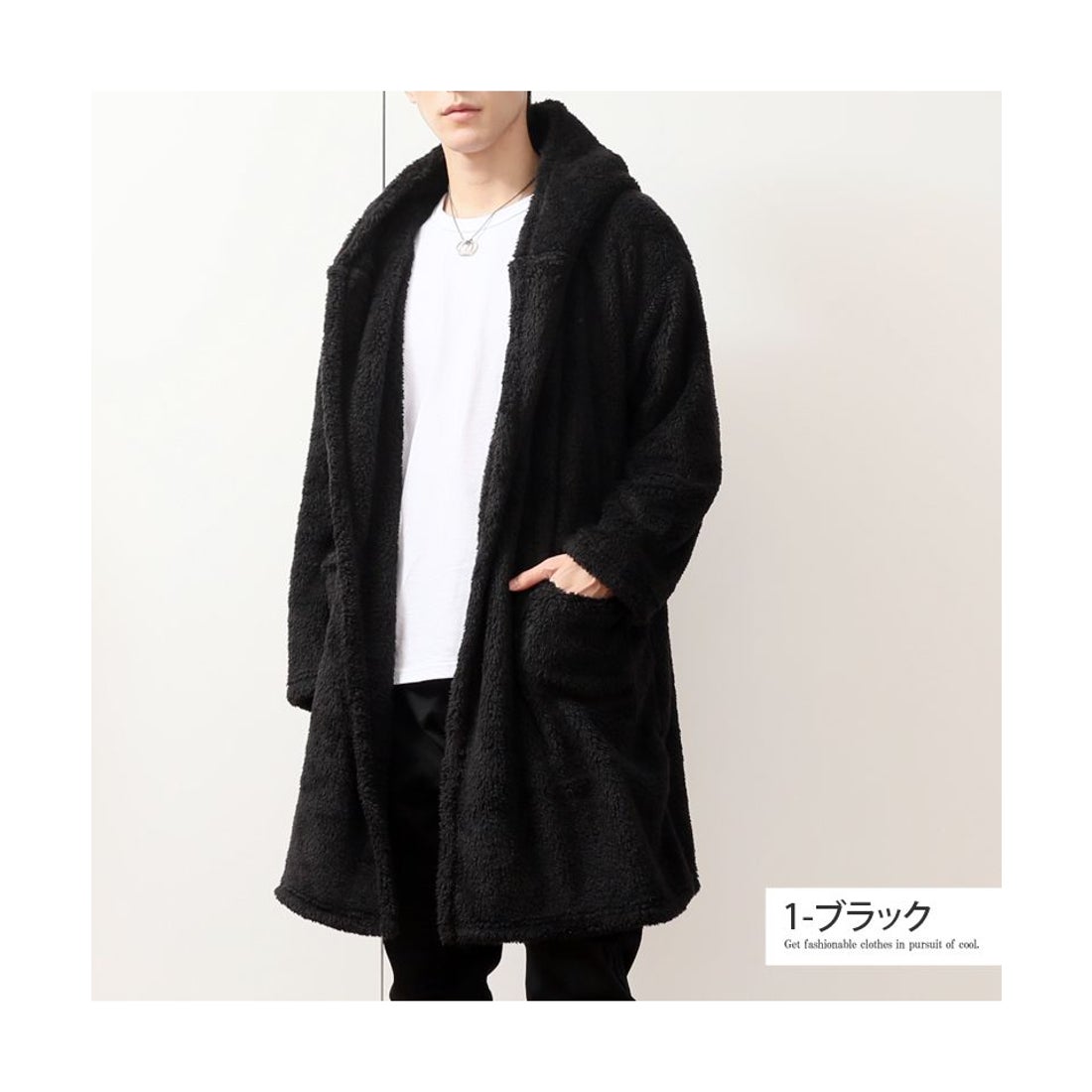 トップイズム TopIsm カーディガン メンズ コーディガン パーカー 