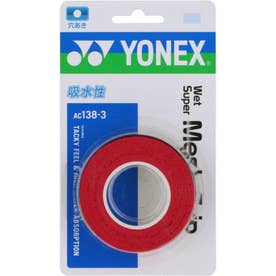 Yonex テニス ウェットスーパーメッシュグリップ 3本入り グリップテープ  （ワインレッド）