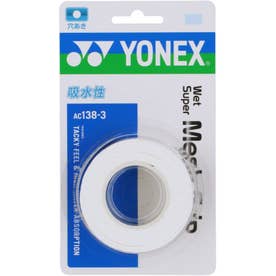 Yonex テニス ウェットスーパーメッシュグリップ 3本入り グリップテープ  （ホワイト）
