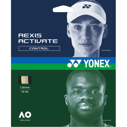 ヨネックス YONEX テニス レクシスアクティベート 130 TGRAC130 （001 レッド）｜詳細画像