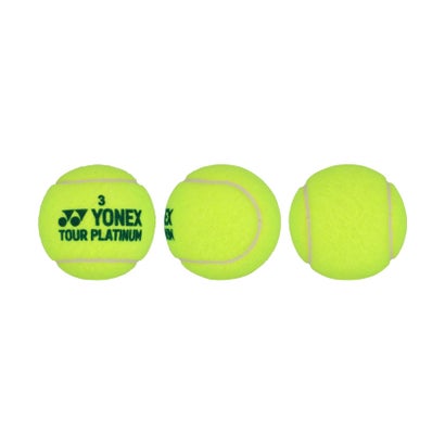 ヨネックス YONEX テニス ボール ツアープラチナム 2球缶 大会球 ウーブンフェルト コアゴム 柔らかい打球感 高いコントロール性能 （004 イエロー）｜詳細画像