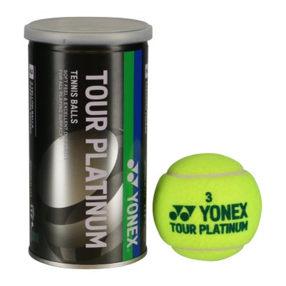 ヨネックス YONEX テニス ボール ツアープラチナム 2球缶 大会球 ウーブンフェルト コアゴム 柔らかい打球感 高いコントロール性能 （004 イエロー）｜詳細画像