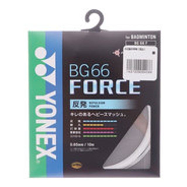 バドミントン ストリング BG66フォース BG66F BG66F