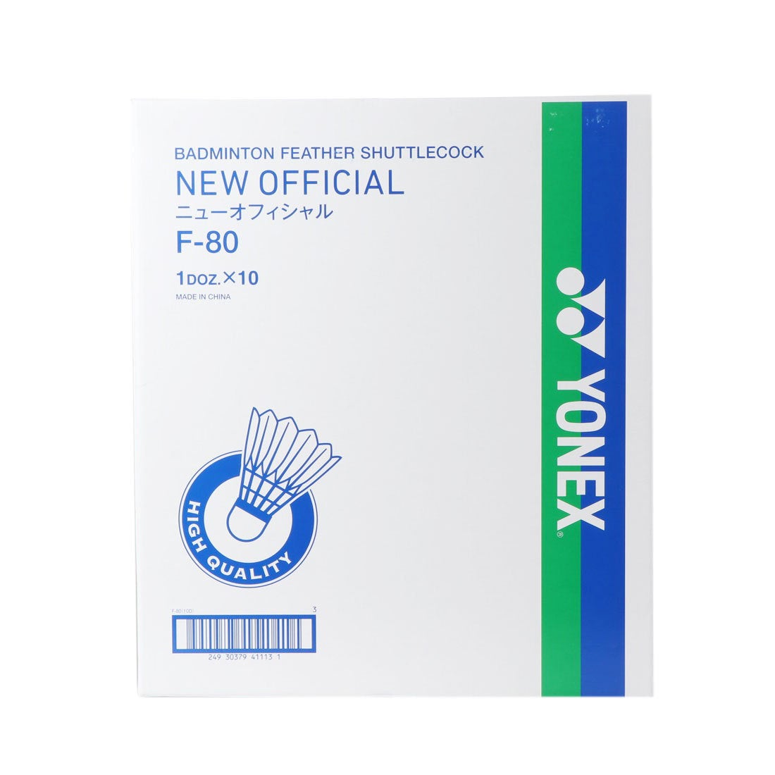 ヨネックス F80 ニューオフィシャル 3番　3ダース