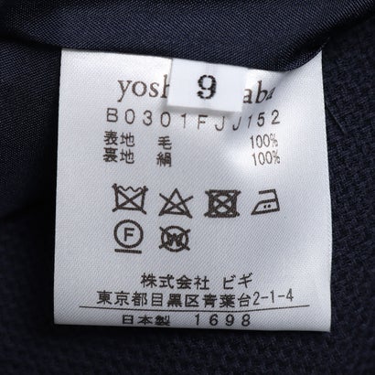 yoshie inaba/ヨシエイナバ　ウールピケジャケット　【公式アウトレット】｜詳細画像