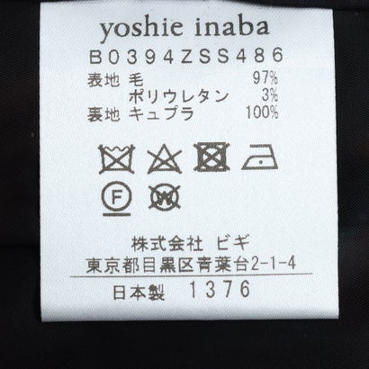 ヨシエイナバ yoshie inaba ストレッチフラノスカート （黒）｜詳細画像