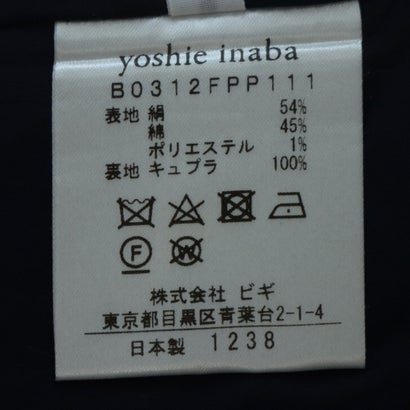 ヨシエイナバ yoshie inaba シルクコットンピンストライプ7分丈パンツ （紺系）｜詳細画像