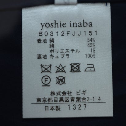 ヨシエイナバ yoshie inaba シルクコットンピンストライプジャケット （紺系）｜詳細画像