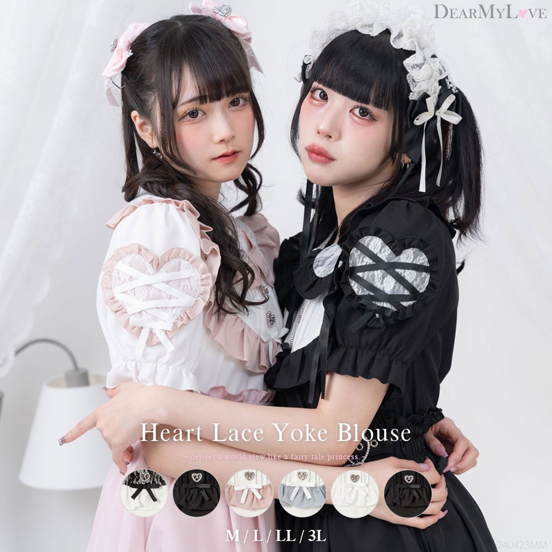 DearMyLove 夢展望 選べる丈レース重ねヨークワンピース 寂し チュニック