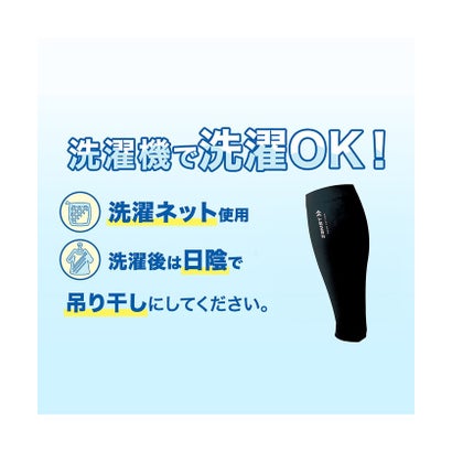 ザムスト/カーフスリーブWARM EDITION クロM （BLACK）｜詳細画像