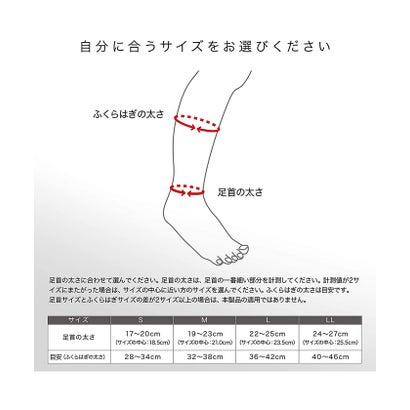 ザムスト/カーフスリーブWARM EDITION クロS （BLACK）｜詳細画像