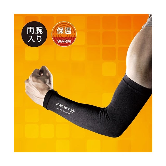 /アームスリーブWARM EDITION クロS （BLACK）