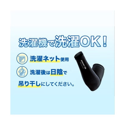 ザムスト/アームスリーブWARM EDITION クロSS （BLACK）｜詳細画像