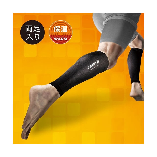 /カーフスリーブWARM EDITION クロLL （BLACK）