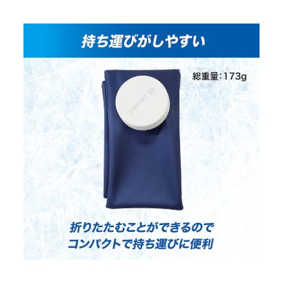 ザムスト/アイスバッグ首用 （.）｜詳細画像