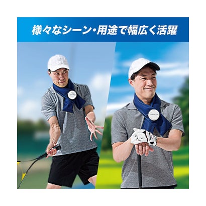 ザムスト/アイスバッグ首用 （.）｜詳細画像