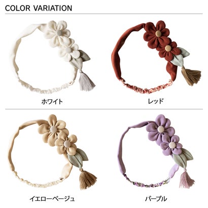 モクモフ かんざし風 ヘアバンド ベビー キッズ ベビー 赤ちゃん 70-80cm対応 622-456031K｜詳細画像